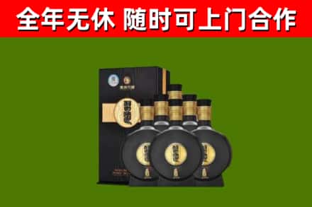 上海烟酒回收习酒1988.jpg